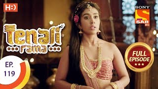 Tenali Rama  Ep 119  Full Episode  20th December 2017 [upl. by Yanffit]