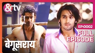 पुरे घर में हुआ पानी पानी  Begusarai  Full Ep2 andtvchannel [upl. by Ramso]