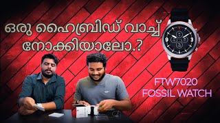 Fossil hybrid smartwatch  FTW7020  malayalam  J talks watch trending smartwatchshopping [upl. by Vlad647]