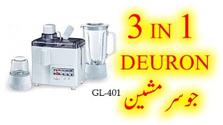 Deuron Power Juicer GL 401 3 in 1  Deuron Juicer 3 in 1 [upl. by Eade]