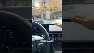 기아 더 뉴 스포티지 실내 옵션  KIA THE NEW SPORTAGE 모비티 MOBiTi기아 기아스포티지 스포티지실내 스포티지페이스리프트 kiasportage [upl. by Audrie616]