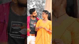 Hau ke Kara Ghar Ke  Intana Bata Da Sona bhojpuri trending status shorts viralvideo dance [upl. by Ssyla479]