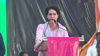 LIVE Smt Priyanka Gandhi addresses the Naa Nayaki Convention in Bengaluru Karnataka [upl. by Einre495]