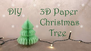 Kako napraviti jelku od papira  3D jelka novogodišnja dekoracija  How to make 3D Christmas Tree [upl. by Zachariah622]