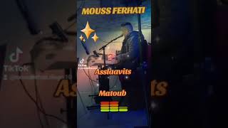 Mouss ferhati chante Matoub Slaavits ayavehri [upl. by Sivla]