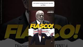 Lula passa vergonha na ONU datena memes noticias memespoliticos humor pablomarçal [upl. by Alasteir103]