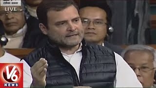 Rahul Gandhi Speech In Lok Sabha Over Rafale Deal Issue Slams Modi  Parliament Session  V6 News [upl. by Alvera]