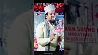 Azmat Raza bhagal Puri [upl. by Atled]