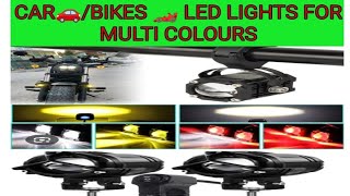 Mini Gun Foglight for Car amp BikeMini Driving LightMini Bike LED LightLed Light For Car [upl. by Aseen]