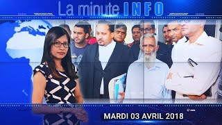 LaMinuteInfo trois ans de tourmente pour les proches d’Iqbal Toofany [upl. by Fisoi]