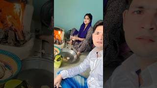 Bahut Dino Ke baad Chule ki Roti ka Swaad 👏sort  viral video [upl. by Unity]