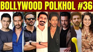 Bollywood Polkhol 36  KRK  krkreview krk Bollywood khabarbollywoodnews bollywoodgossips srk [upl. by Yoj289]