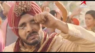 Dermi Cool Powder Telugu Ad [upl. by Icam698]