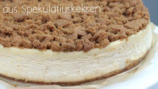 Leckerer Winterkuchen aus Spekulatiuskeksen mit Käsefüllung ⛄️❄️ [upl. by Dean87]