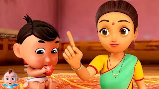 Nahi Nahi Geet नहीं नहीं गीत Hindi Song for Kids and Nursery Rhymes [upl. by Refannej898]