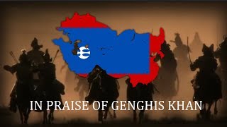 quotIn Praise of Genghis Khanquot  Mongolian Traditional Song [upl. by Michale487]