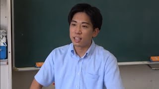 大津町中学校熊本県教員の魅力発信PR動画「先輩からのメッセージ」 [upl. by Lenoyl169]