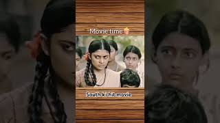 South ki super hit movie  South Indian movie movie viralvideo [upl. by Elinnet]