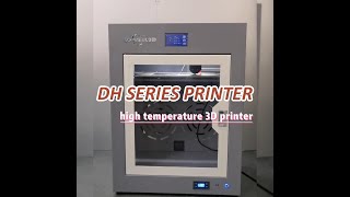 DOWELL3D DH Series 3D Printer3d 3dprinting [upl. by Acemat238]