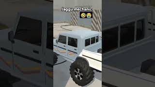 indian vehicle game gaming jaggu mechanicJeep band Ho jaati hai 👿🤣😂🤣😂😄 [upl. by Eico]