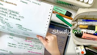 2 HOUR study with me timer  Background noiseno musicno break  ASMR  real time｜motivation [upl. by Cyprus]