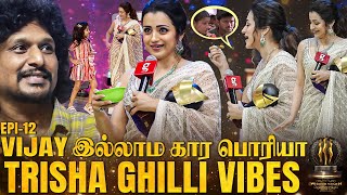 OMG🔥Trisha Recreates Ghilli Vijays Dance Moves💃Trishians in Dhanalakshmi Vibe🤩Fans Gone Crazy 😍 [upl. by Arodnahs]