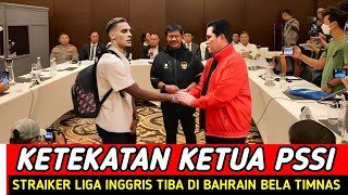 BAHRAIN KETAKUTAN‼️ STRAIKER LIGA INGGRIS ANTONIE SANTOZ DATANG UNTUK BELA TIMNAS INDONESIA [upl. by Ecnerewal]