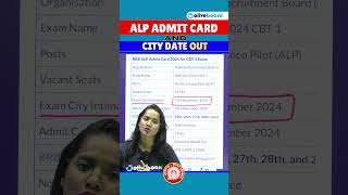 ALP Admit card and city Date out alpdateout alprailway dateout update shorts [upl. by Eerahs]