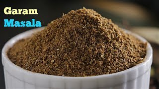 GaramMasalaగరం మసాలా Aromatic Garam Masala Perfect Method To make Strong Garam Masalavismaifood [upl. by Siana]