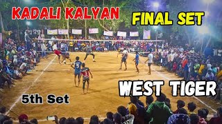 apvolleyballgaming  East RJY vs Kadapa korukonda volleyball tournament final match 5th set [upl. by Anoik]