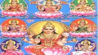 Shree Ashtalakshmi Stotram Full Song I Sri Goravanahalli Mahalakshmi Darshana [upl. by Aysahc]