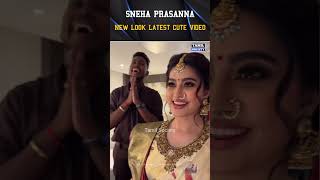 💗 Sneha Prasanna New Look Latest Cute Video 💗 tamilsociety trending marriage wedding tamilsong [upl. by Hibben136]