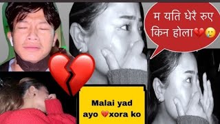 aaja Malai kina yasto bho🤬 ruwabasi newvlog Gurashoffical0 [upl. by Drallim]