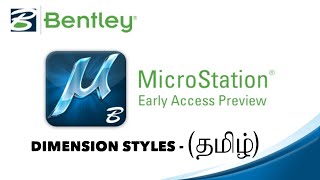 MicroStation Dimension Styles  MicroStation for beginners  Part 7  Mr RK info DimensionStyles [upl. by Ycnaf]