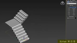 3Ds Max  Create Stairs Tutorial [upl. by Goldenberg]