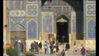 Meidan Emam Esfahan UNESCONHK [upl. by Calia]