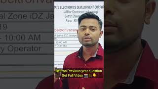 Beltron previous question  beltron computer questions  MCQ types VijayViruTalks viralvideo [upl. by Mogerly]