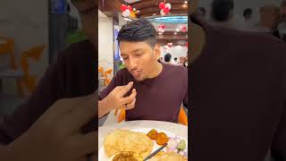 Haldiram Chole Bhature Vs Tewari Brothers Chole Bhature খেতে কোনটা ভালোshorts vlog [upl. by Anet]