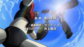 Shin Mazinger Z Opening 2 [upl. by Kielty461]