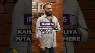 IPhone 16 hemsa hemsaballu standup standupcomedy [upl. by Dyanna]