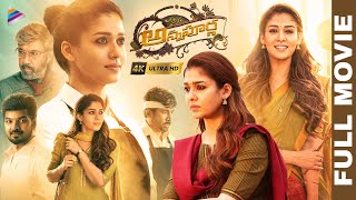 Annapoorna Telugu Full Movie 4K  Nayanthara  Jai  Sathyaraj  Thaman S  Telugu New Movies  TFN [upl. by Jegger50]