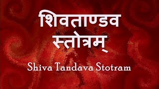 Shiv Tandav Stotram  with Sanskrit lyrics [upl. by Niret]