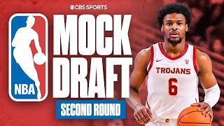 Projecting the top secondround picks  Updated 2024 NBA Mock Draft  CBS Sports [upl. by Choo822]