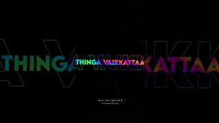 sapida vada enna sapida vaada🥰whatsapp status black screen❤whatsappstatus blackscreen vibesongs [upl. by Ocihc]