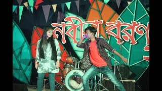 O Madhu  Dance  NITER Freshers Reception 2018 [upl. by Laux631]