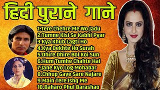 Old SongsOld Songs Hit Hindi  Evevrgreen golden hits collectionKishore Kumar hit songs [upl. by Etana]