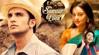 Sawaar loon lootera full song  English conversation practice  Bollywood famous reshma institute [upl. by Odrude]