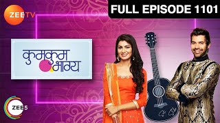 Pragya ने King के लिए inspector से मांगी माफ़ी  Kumkum Bhagya  Full Ep 1101  Zee TV  15 May 2018 [upl. by Clari238]