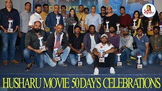 Husharu Movie 50 Days Celebrations Press Meet  Rahul Ramakrishna Priya Vadlamani  Vanitha TV [upl. by Michel]