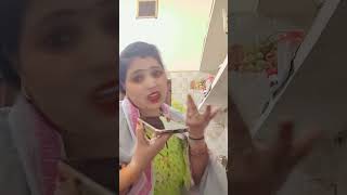 Aaj Samajh Mein Nahin a Rahi kaun si sabji bnaoshort video funny😄😆😊☺️ pakhi spybahu sharad [upl. by Eki254]